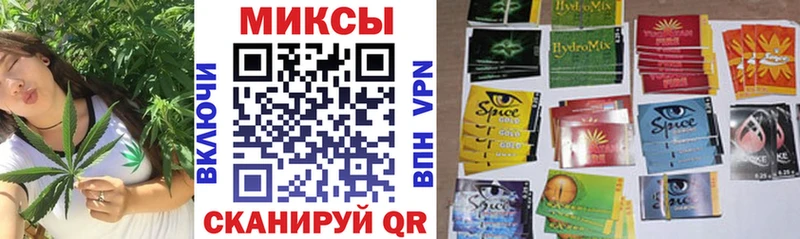 blacksprut рабочий сайт  Ахтырский  БУТИРАТ BDO 