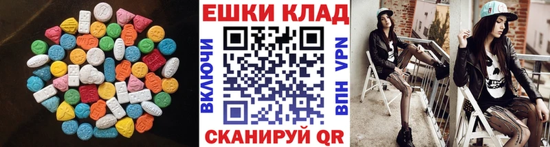 Экстази бентли  MEGA tor  Ахтырский  где купить наркоту 