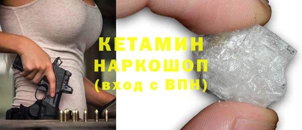 mdpv Абдулино