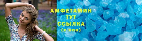 мет Абаза