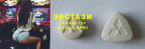мет Абаза