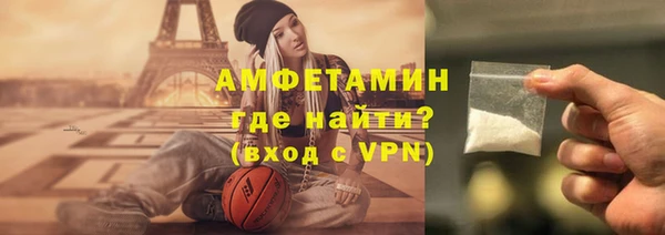 мет Абаза
