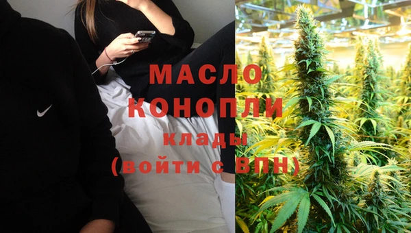 мет Абаза