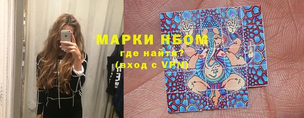 а пвп мука Краснотурьинск