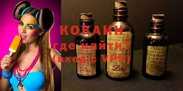 мет Абаза