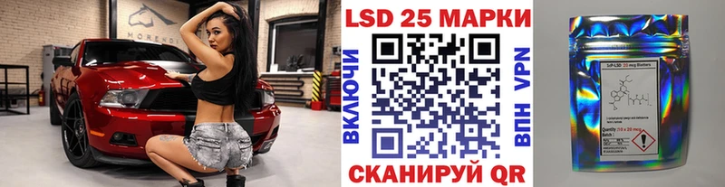 Марки NBOMe 1,5мг  сколько стоит  Ахтырский 