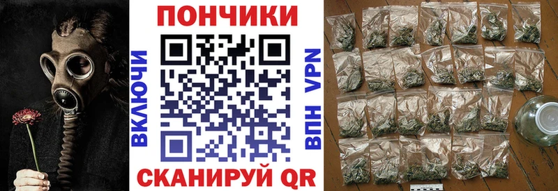Шишки марихуана VHQ МЕГА рабочий сайт Ахтырский